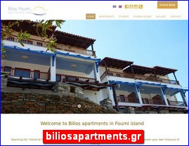 Hotels in Greece, biliosapartments.gr