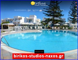 Hotels in Greece, birikos-studios-naxos.gr