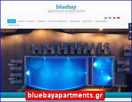 Hotels in Greece, bluebayapartments.gr