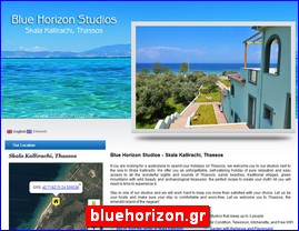 Hotels in Greece, bluehorizon.gr