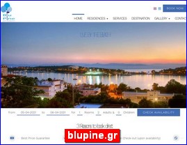 Hotels in Greece, blupine.gr