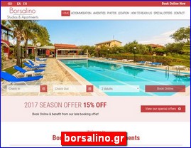 Hotels in Greece, borsalino.gr