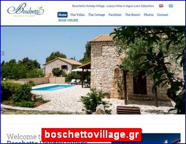 Hotels in Greece, boschettovillage.gr