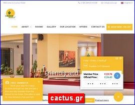 Hotels in Greece, cactus.gr