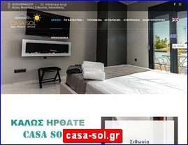 Hotels in Greece, casa-sol.gr