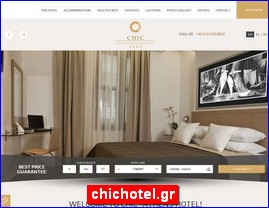 Hotels in Greece, chichotel.gr