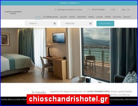 Hotels in Greece, chioschandrishotel.gr