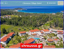 Hotels in Greece, chrousso.gr