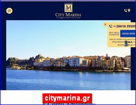 Hotels in Greece, citymarina.gr