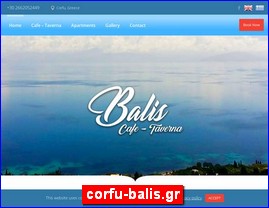 Hotels in Greece, corfu-balis.gr