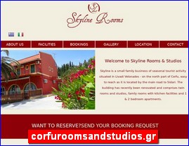 Hotels in Greece, corfuroomsandstudios.gr