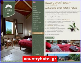 Hotels in Greece, countryhotel.gr