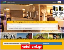 Hotels in Greece, hotel-ami.gr