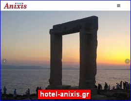 Hotels in Greece, hotel-anixis.gr