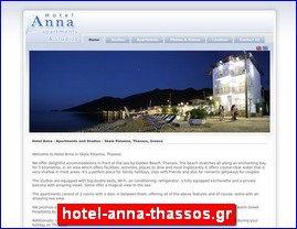 Hotels in Greece, hotel-anna-thassos.gr