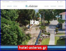 Hotels in Greece, hotel-asteras.gr