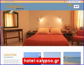 Hotels in Greece, hotel-calypso.gr