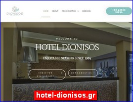 Hotels in Greece, hotel-dionisos.gr