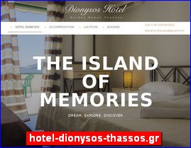 Hotels in Greece, hotel-dionysos-thassos.gr