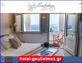 Hotels in Greece, hotel-goulielmos.gr