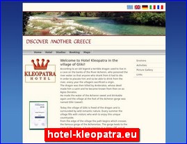 Hotels in Greece, hotel-kleopatra.eu