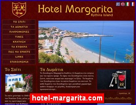 Hotels in Greece, hotel-margarita.com