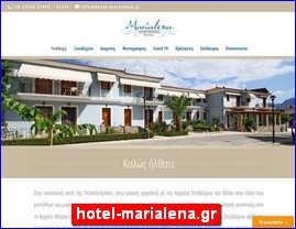 Hotels in Greece, hotel-marialena.gr