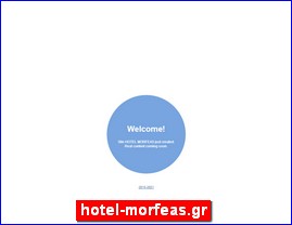 Hotels in Greece, hotel-morfeas.gr