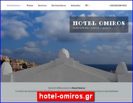 Hotels in Greece, hotel-omiros.gr