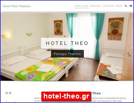 Hotels in Greece, hotel-theo.gr