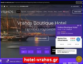 Hotels in Greece, hotel-vrahos.gr