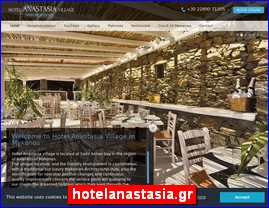 Hotels in Greece, hotelanastasia.gr