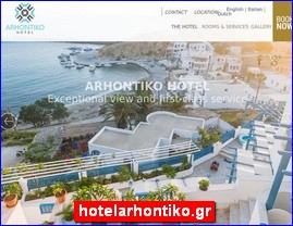 Hotels in Greece, hotelarhontiko.gr