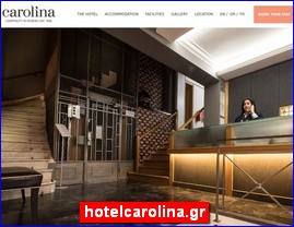 Hotels in Greece, hotelcarolina.gr