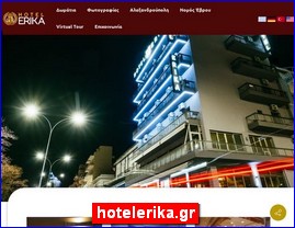 Hotels in Greece, hotelerika.gr