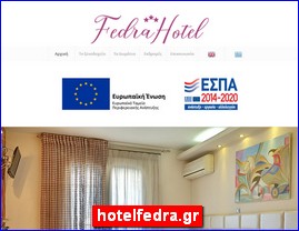 Hotels in Greece, hotelfedra.gr