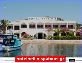 Hotels in Greece, hotelhellinispatmos.gr