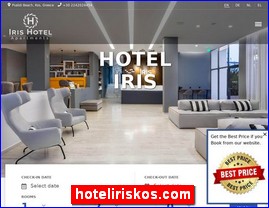 Hotels in Greece, hoteliriskos.com