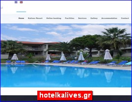 Hotels in Greece, hotelkalives.gr