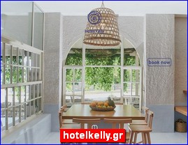 Hotels in Greece, hotelkelly.gr