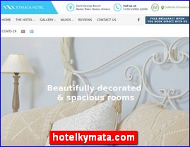 Hotels in Greece, hotelkymata.com