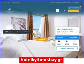 Hotels in Greece, hotelkythnosbay.gr