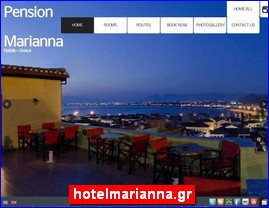 Hotels in Greece, hotelmarianna.gr