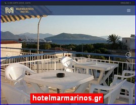 Hotels in Greece, hotelmarmarinos.gr