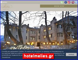 Hotels in Greece, hotelmelies.gr