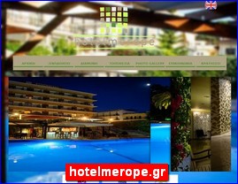 Hotels in Greece, hotelmerope.gr