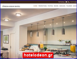 Hotels in Greece, hotelodeon.gr