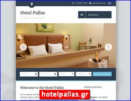 Hotels in Greece, hotelpallas.gr