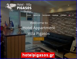 Hotels in Greece, hotelpigasos.gr