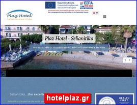 Hotels in Greece, hotelplaz.gr